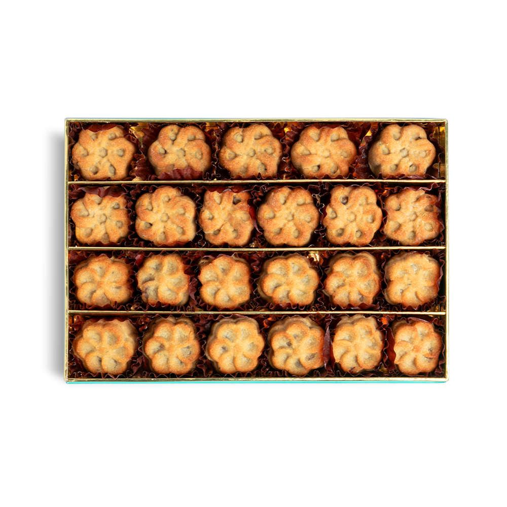 Picture of Daima Maamoul Wheat With Cinnamon ,Saffron & Honey 300gm